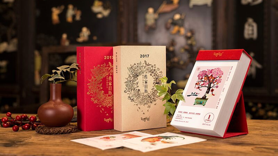 in Lịch Tết tại inlapco